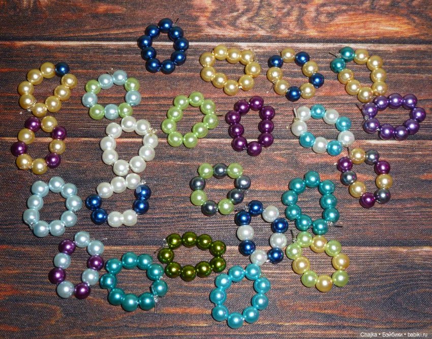 Браслеты на резинке из 9-ти бусин для кукол Paola Reina mini 21 см