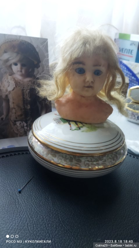 Я ещё больше полюбила воск (фото 3)