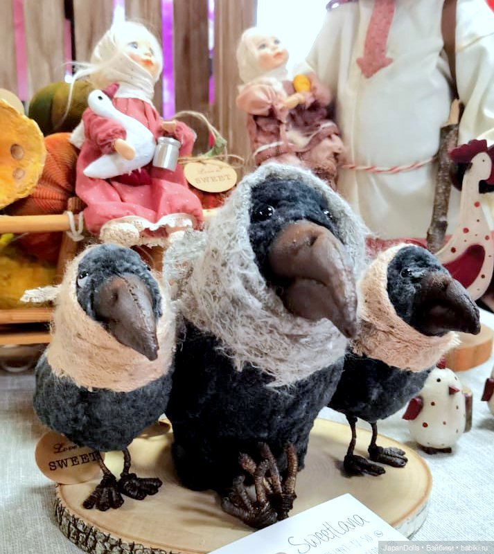 "Бал кукол в Кремле" первый день часть 1