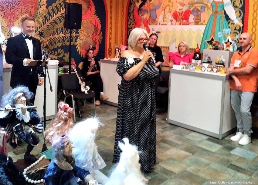 "Бал кукол в Кремле" первый день часть 2 (фото 10)