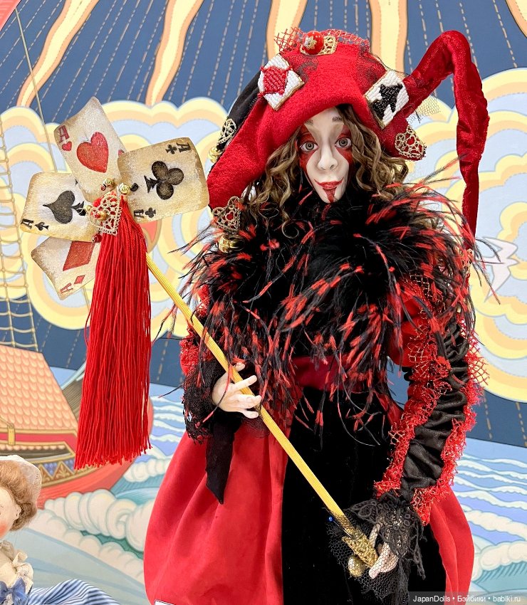 "Бал кукол в Кремле" первый день часть 2