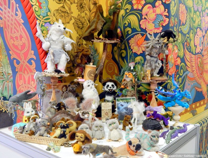 "Бал кукол в Кремле" первый день часть 1