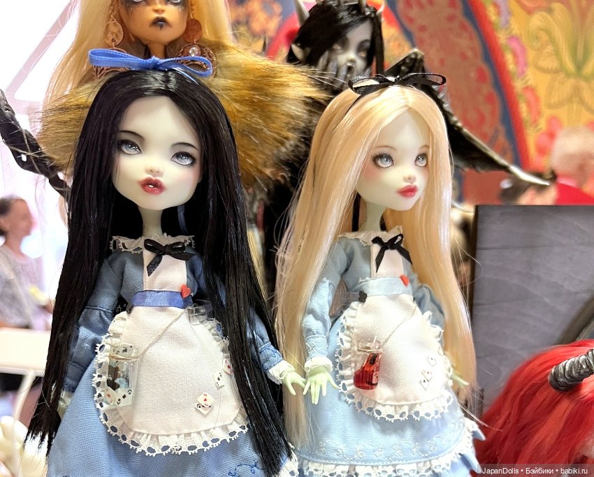 "Бал кукол в Кремле" первый день часть 2