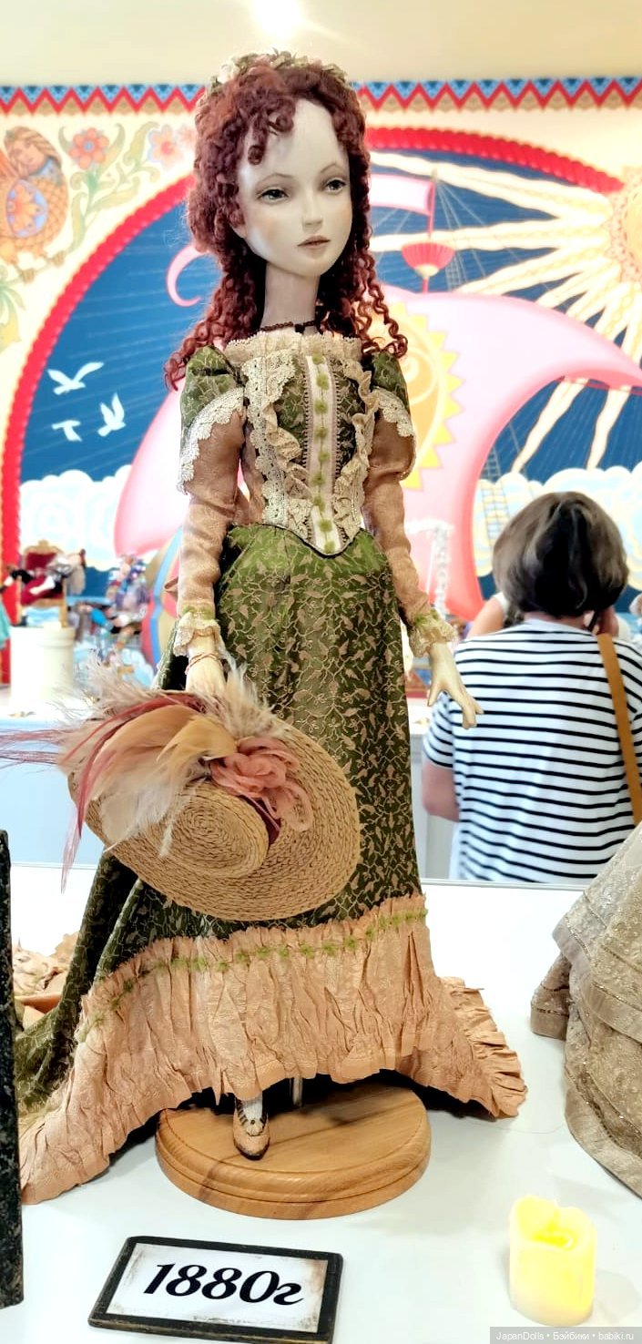 "Бал кукол в Кремле" первый день часть 1 (фото 4)