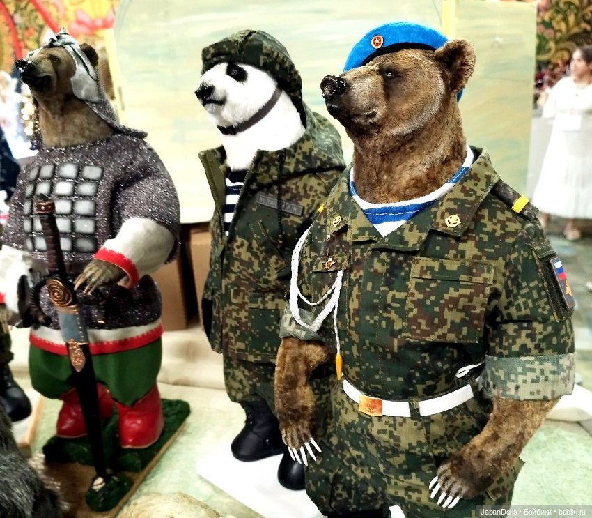 "Бал кукол в Кремле" первый день часть 1