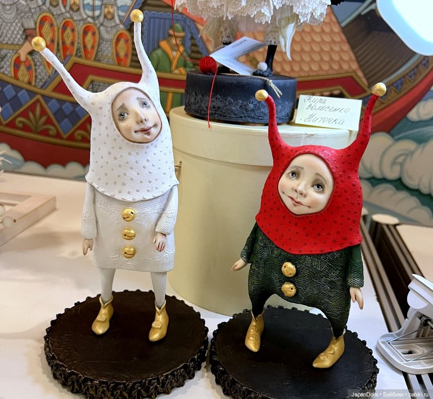 "Бал кукол в Кремле" первый день часть 1