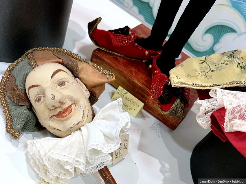 "Бал кукол в Кремле" первый день часть 2 (фото 3)