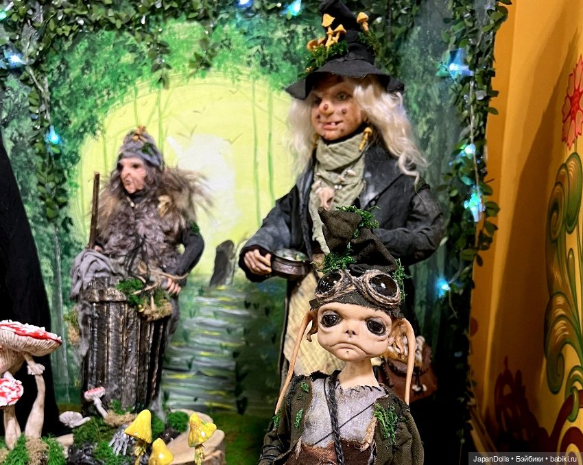 "Бал кукол в Кремле" первый день часть 1 (фото 3)