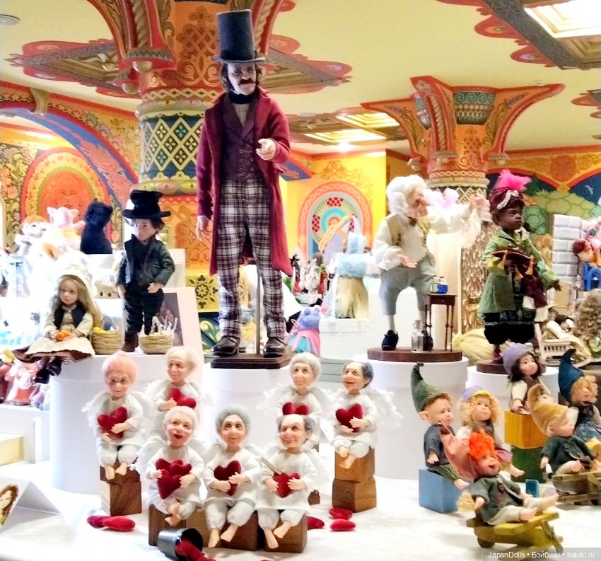 "Бал кукол в Кремле" первый день часть 2