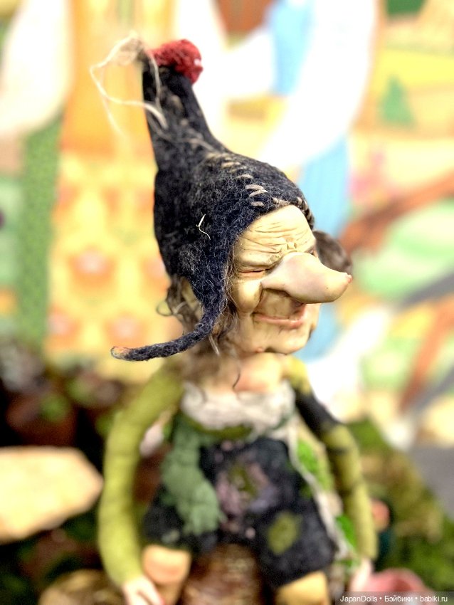 "Бал кукол в Кремле" первый день часть 1