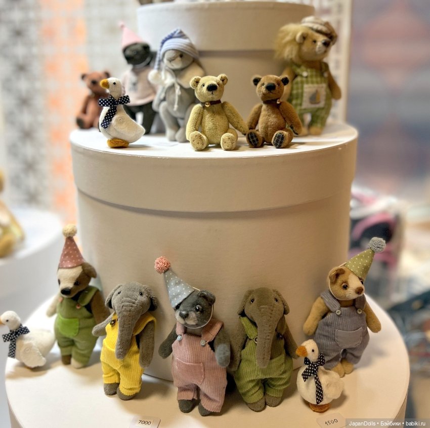 "Бал кукол в Кремле" первый день часть 1