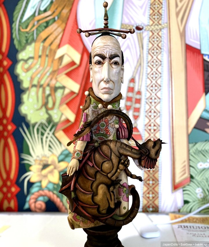 "Бал кукол в Кремле" первый день часть 2