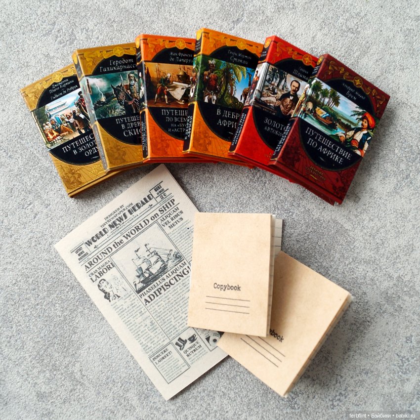 Ретро снова в моде — Кукольная миниатюра своими руками: еда (фото 4)