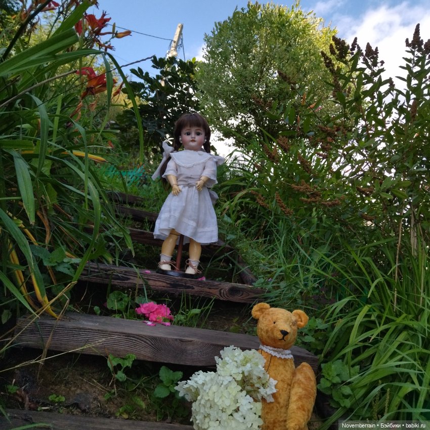 Антикварок-то я не показала