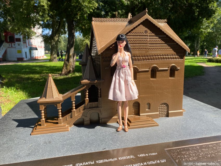 Наташа и Лина в Угличе — Коллекции игровых кукол (Playline): фото полок