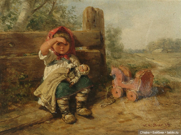 "Дети и игрушки"-Любящее сердце-Красивая душа (фото 10)