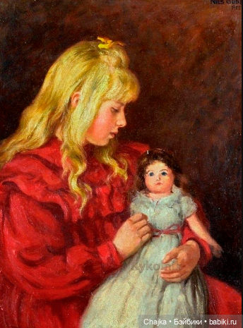 "Дети и игрушки"-Любящее сердце-Красивая душа