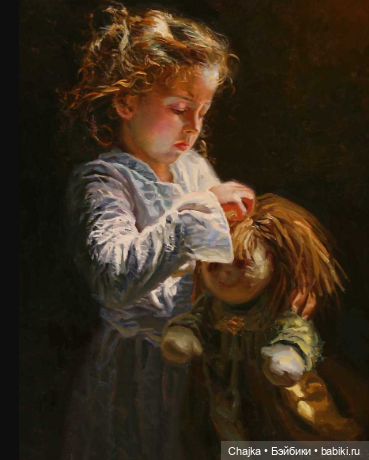 "Дети и игрушки"-Любящее сердце-Красивая душа