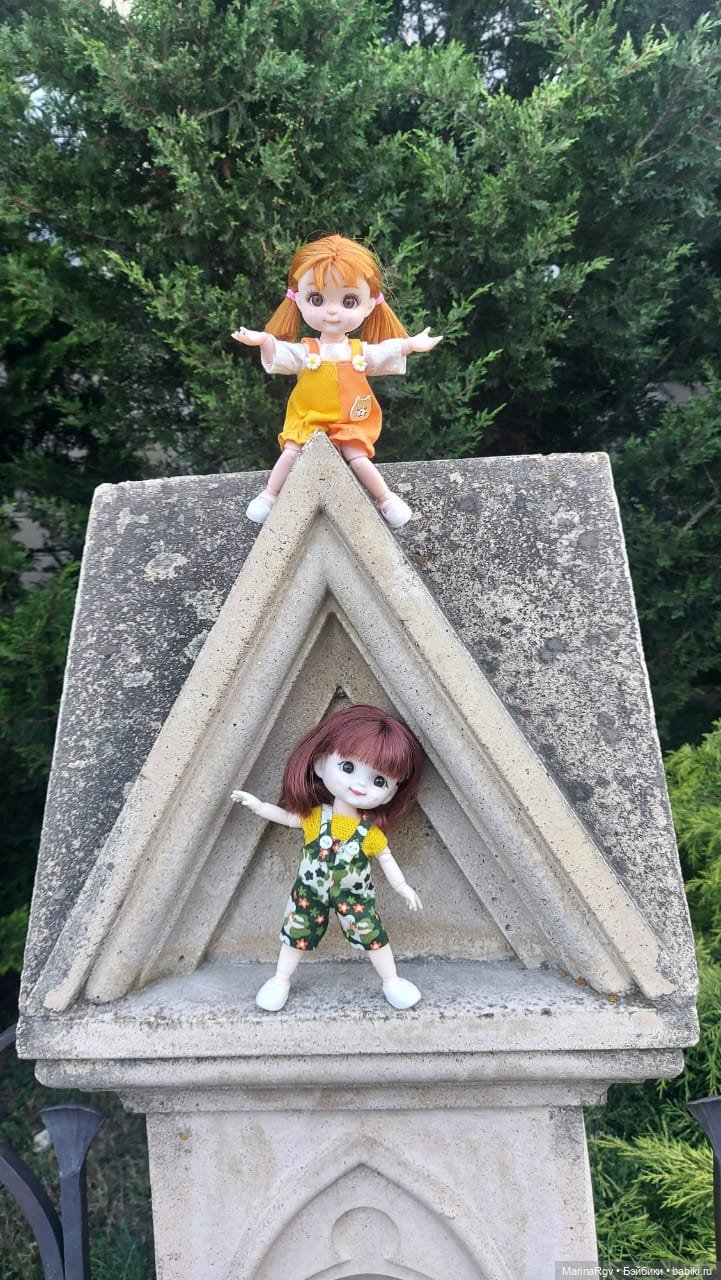 Прогулка-путешествие маленькой компании