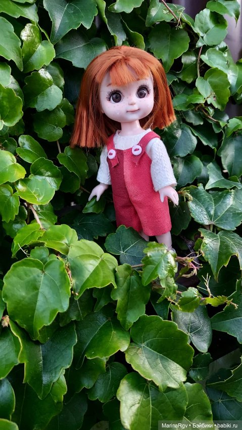 Прогулка-путешествие маленькой компании