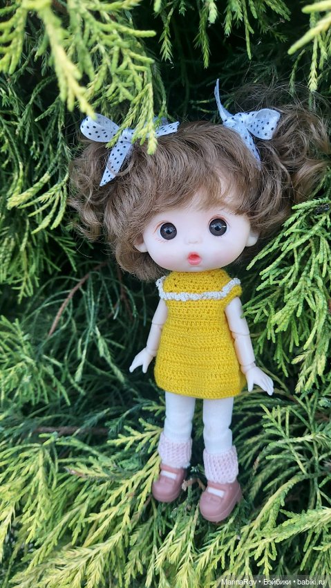 Прогулка-путешествие маленькой компании