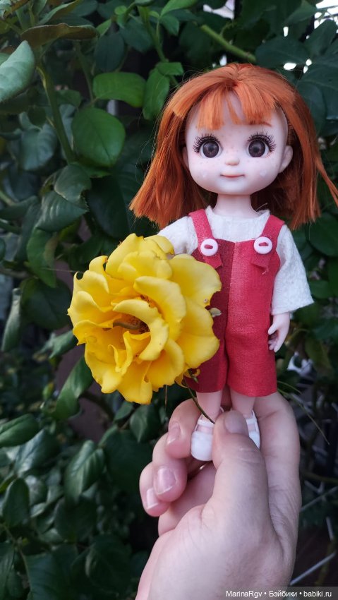 Прогулка-путешествие маленькой компании