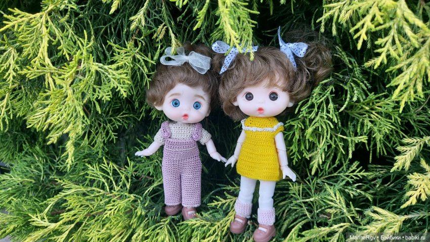 Прогулка-путешествие маленькой компании