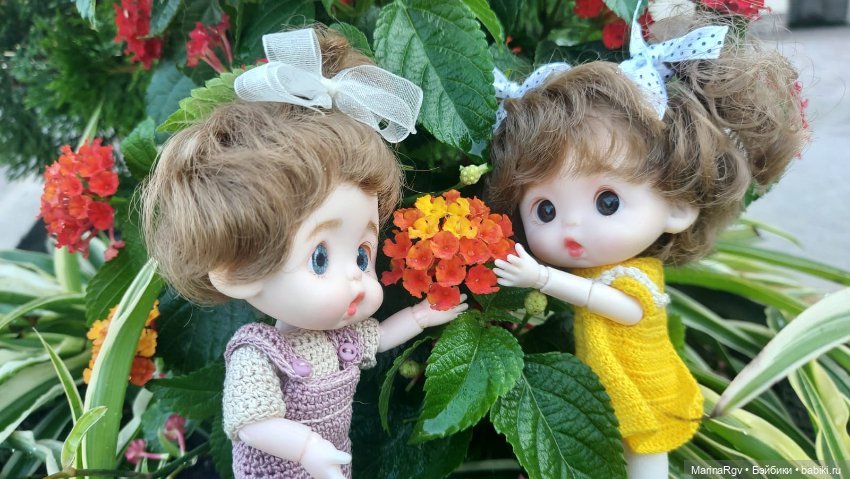 Прогулка-путешествие маленькой компании