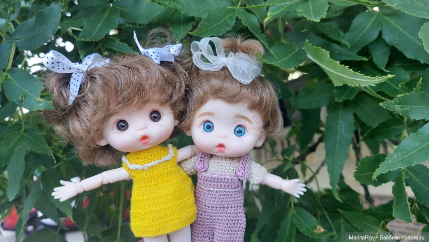 Прогулка-путешествие маленькой компании