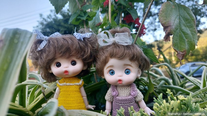 Прогулка-путешествие маленькой компании