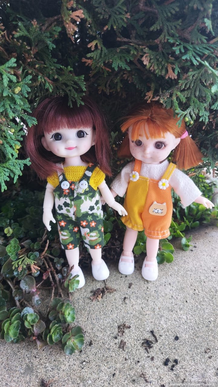 Прогулка-путешествие маленькой компании