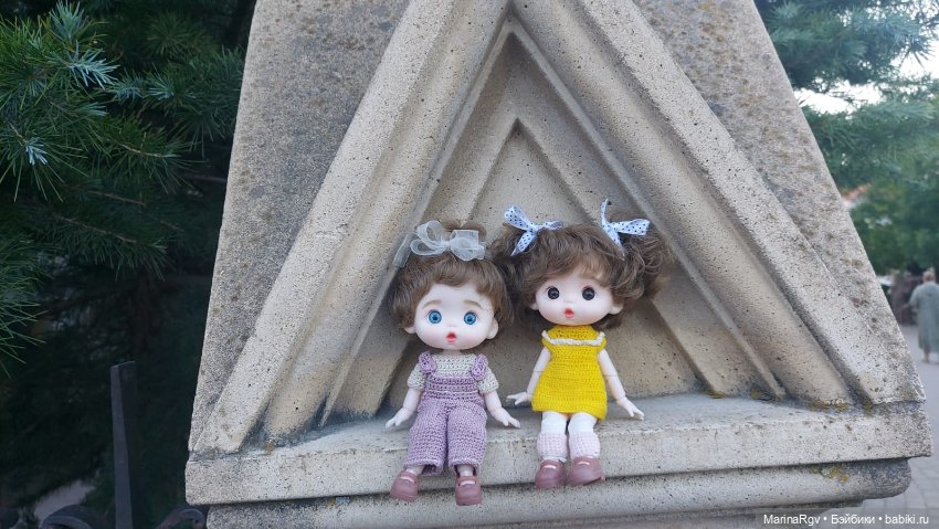 Прогулка-путешествие маленькой компании