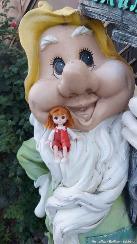 Прогулка-путешествие маленькой компании