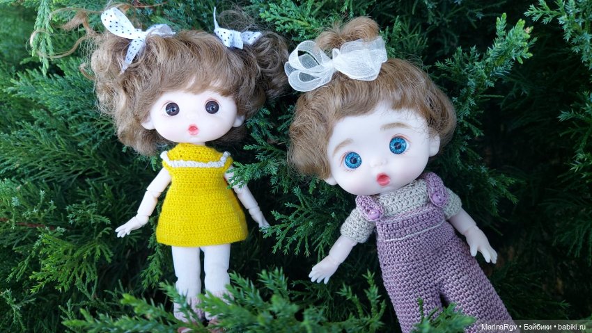 Прогулка-путешествие маленькой компании