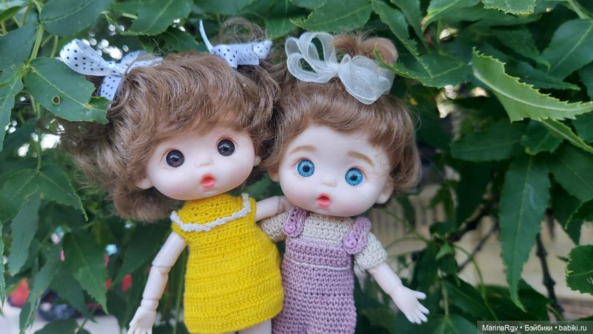 Прогулка-путешествие маленькой компании