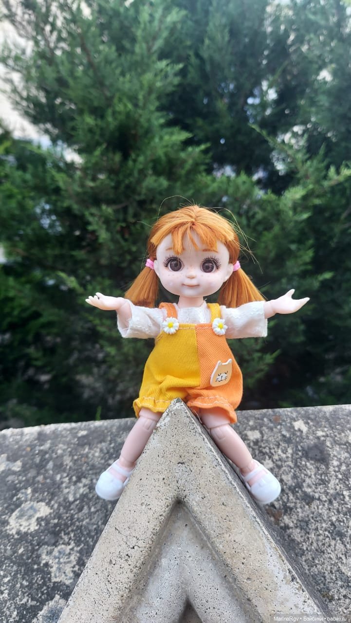 Прогулка-путешествие маленькой компании