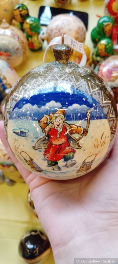 "Иван-да-Марья" фото-отчет с Феста