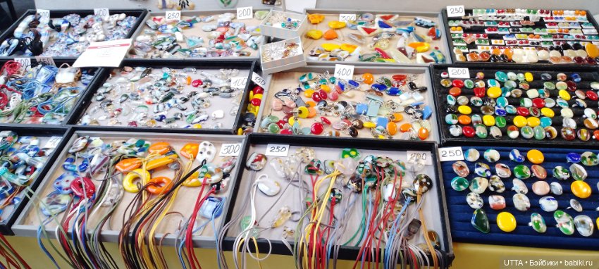 "Иван-да-Марья" фото-отчет с Феста