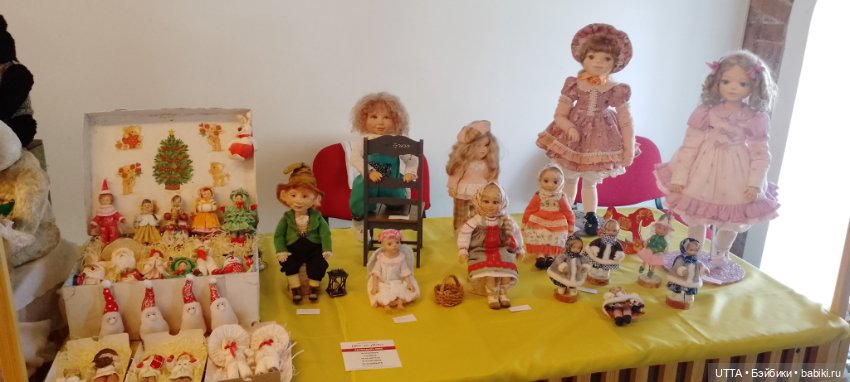 "Иван-да-Марья" фото-отчет с Феста