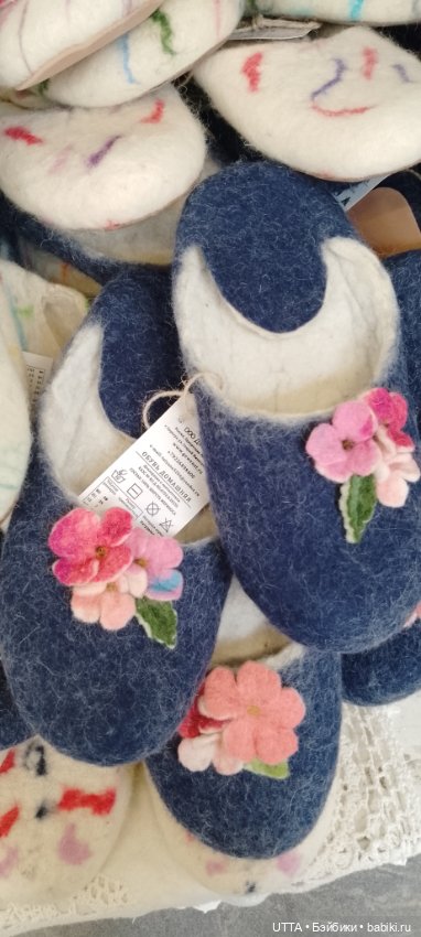 "Иван-да-Марья" фото-отчет с Феста (фото 7)