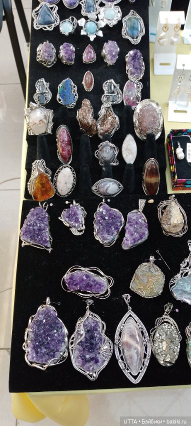 "Иван-да-Марья" фото-отчет с Феста