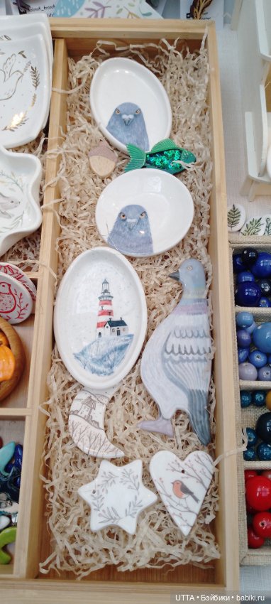 "Иван-да-Марья" фото-отчет с Феста