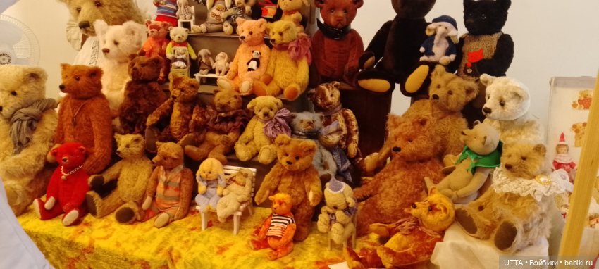 "Иван-да-Марья" фото-отчет с Феста (фото 3)