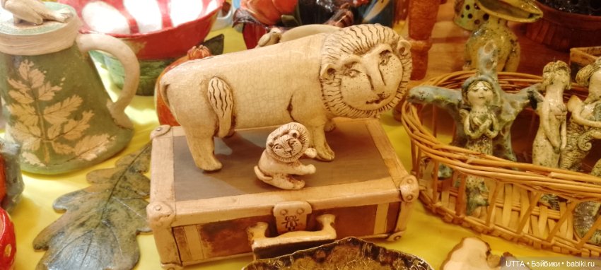 "Иван-да-Марья" фото-отчет с Феста