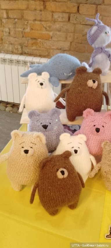 "Иван-да-Марья" фото-отчет с Феста