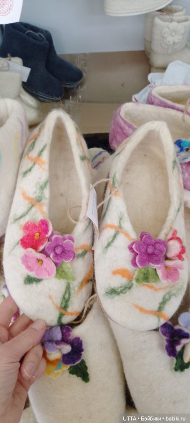 "Иван-да-Марья" фото-отчет с Феста (фото 6)