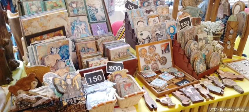 "Иван-да-Марья" фото-отчет с Феста (фото 8)