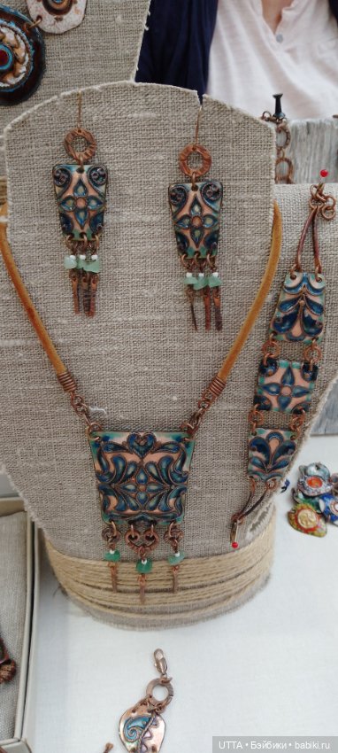 "Иван-да-Марья" фото-отчет с Феста