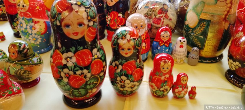 "Иван-да-Марья" фото-отчет с Феста