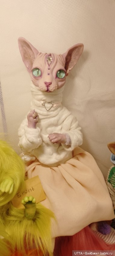 "Иван-да-Марья" фото-отчет с Феста